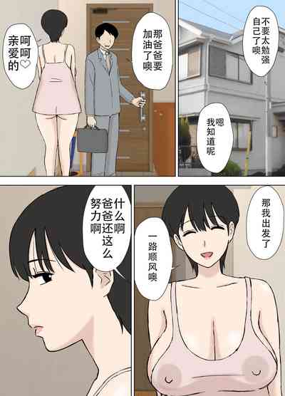 第30頁圖