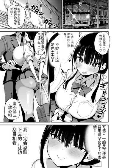第46页图