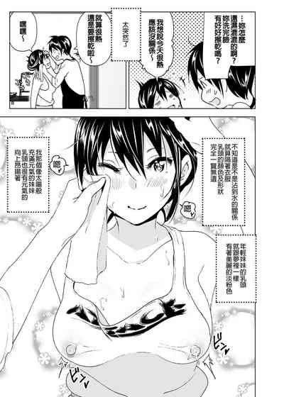 第22页图