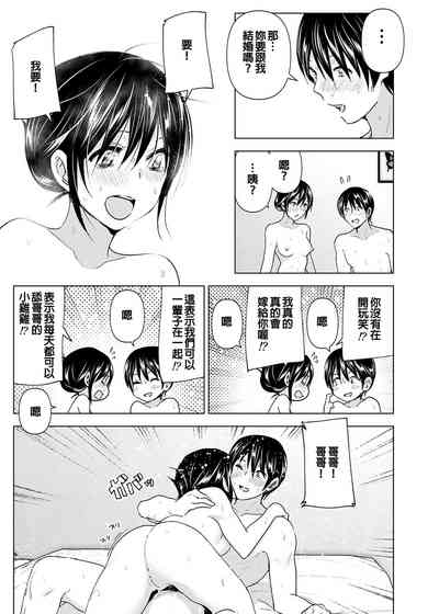 第42页图