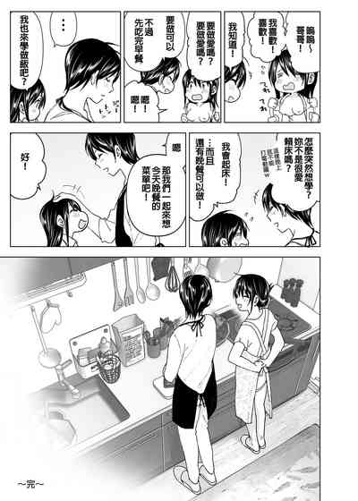 第50页图