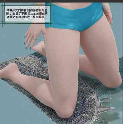 第2頁圖