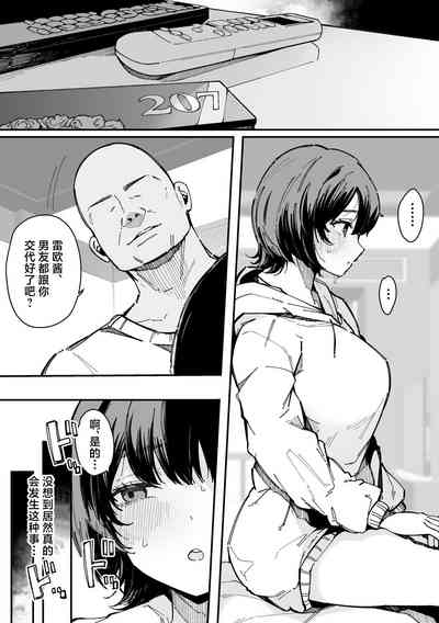 第42頁圖