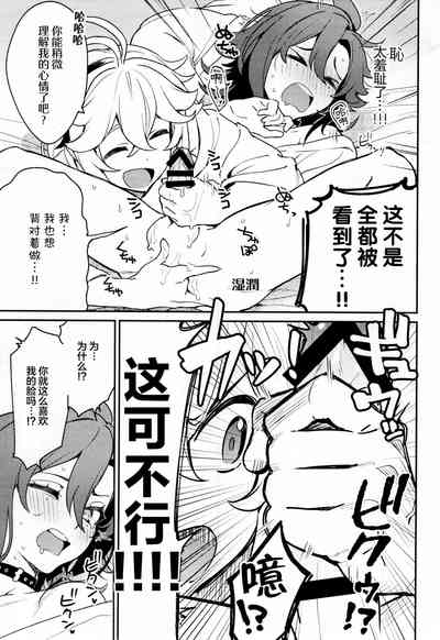 第34頁圖