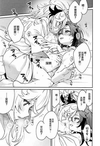 第38頁圖