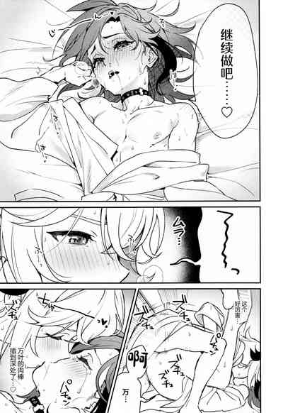 第42頁圖