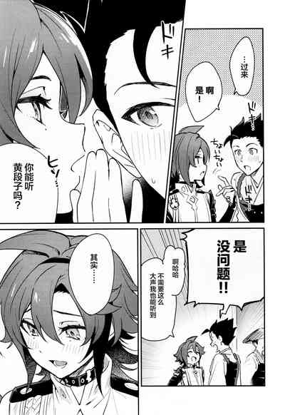 第58頁圖