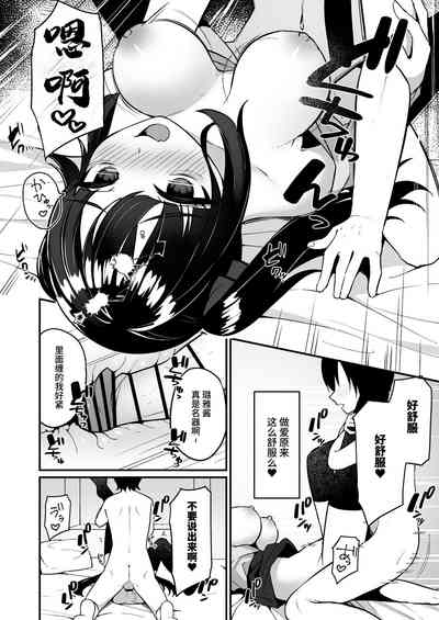 第22页图