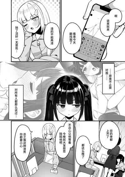 第30页图