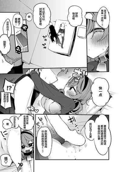 第14頁圖