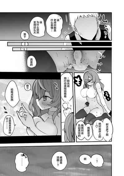 第18頁圖