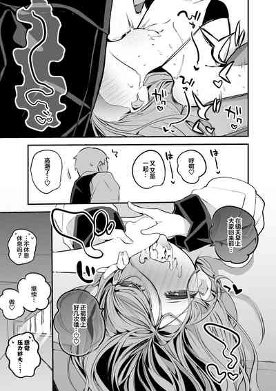 第34頁圖