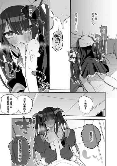 第38頁圖