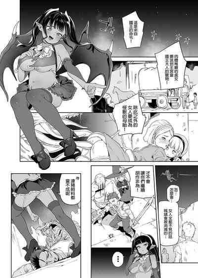 第22頁圖