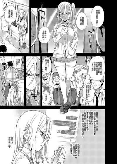 第14页图