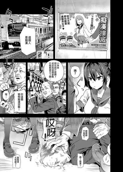 第2页图