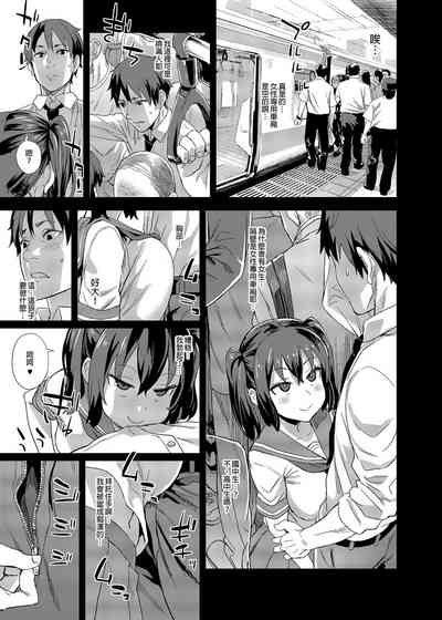 第30页图