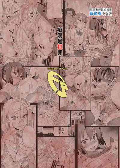 第38页图