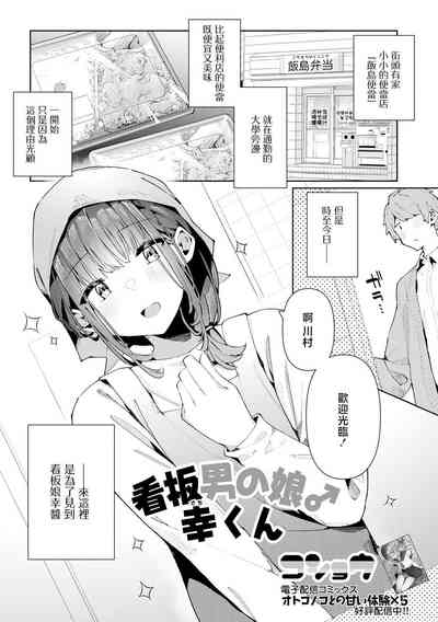 第2頁圖