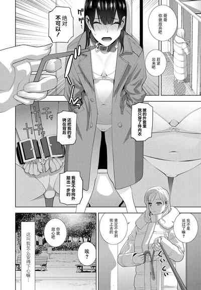 第2頁圖