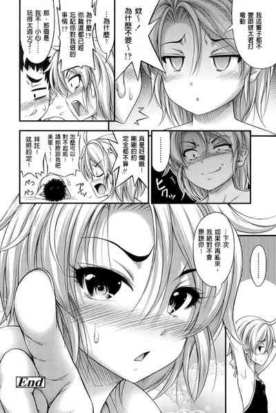 第22页图