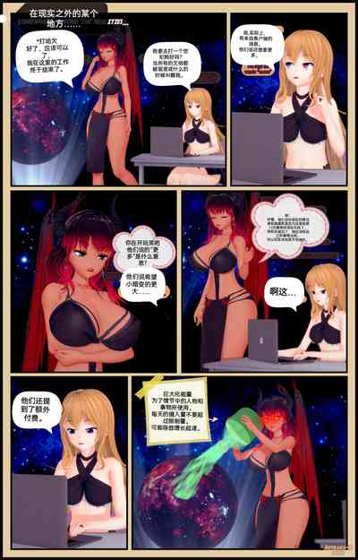 第102页图