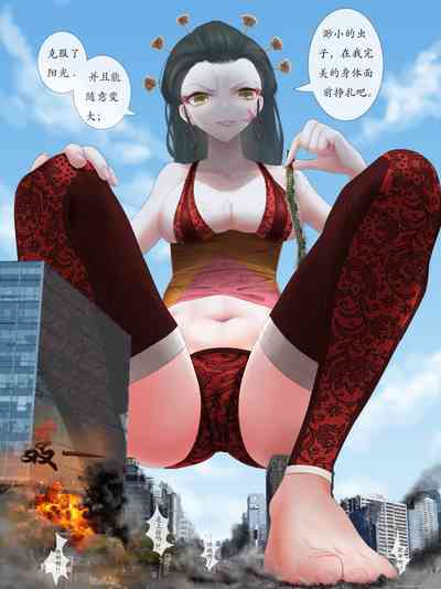 第142页图