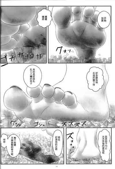 第26页图