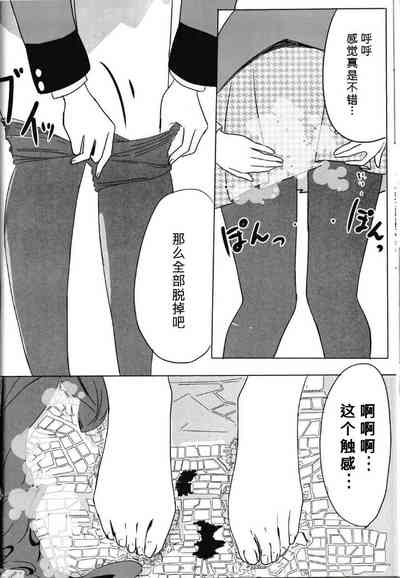 第34页图