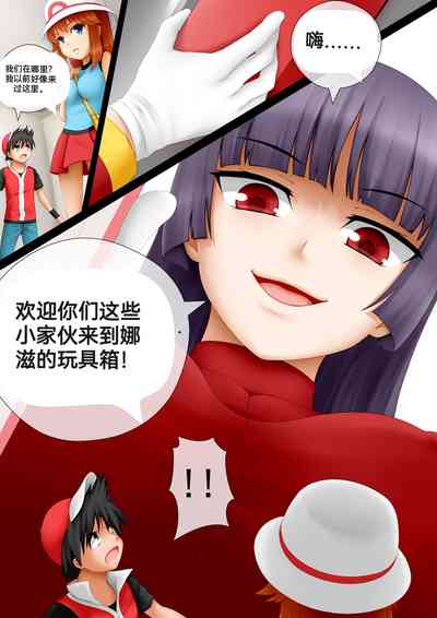 第54页图