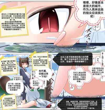 第74页图