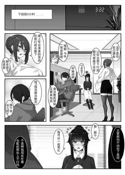 第142頁圖