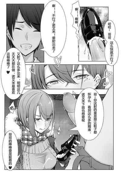 第26頁圖