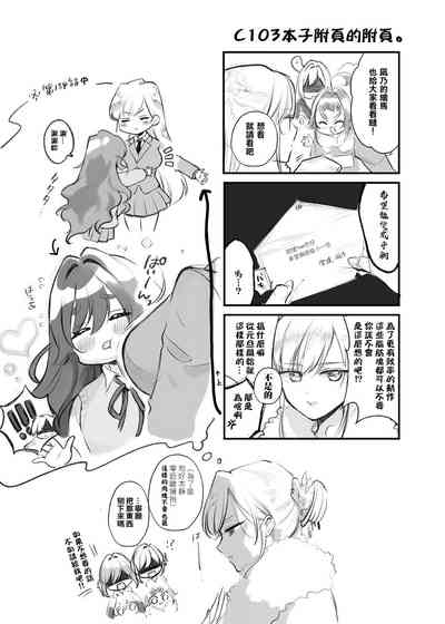 第34页图