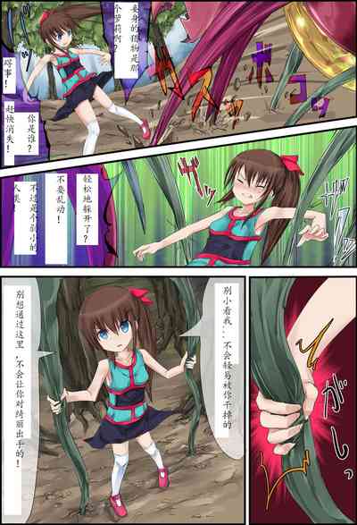 第6頁圖