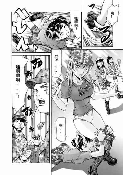 第114頁圖