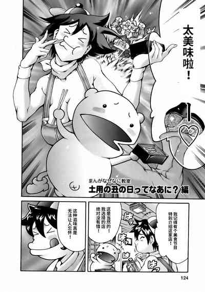 第126頁圖