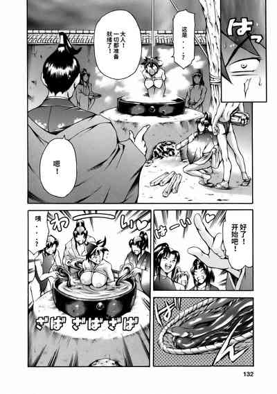 第134頁圖
