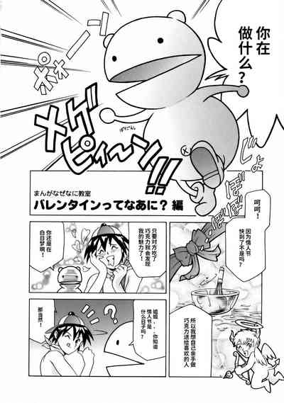 第142頁圖