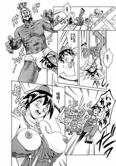 第146頁圖