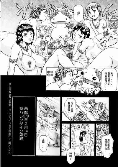 第158頁圖