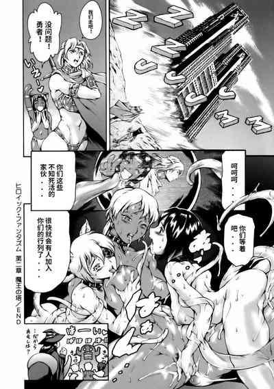 第174頁圖