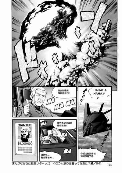 第26頁圖