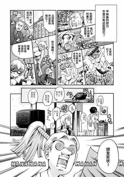 第58頁圖