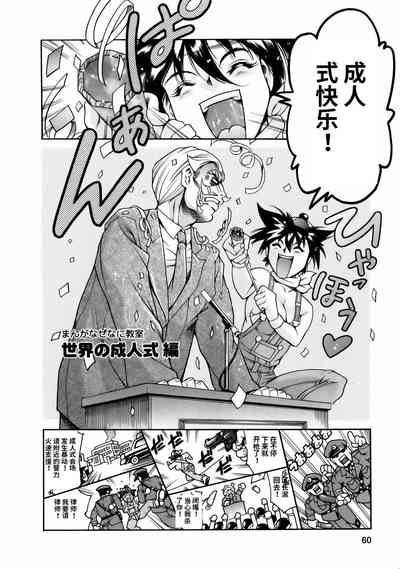 第62頁圖