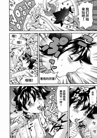 第86頁圖