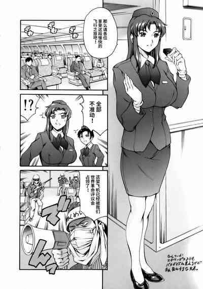 第98頁圖