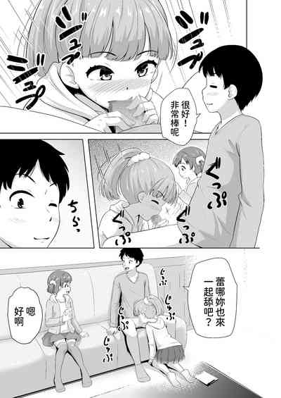 第14頁圖