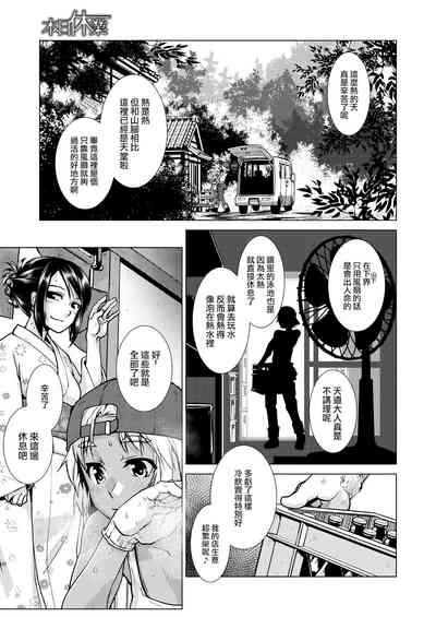 第118頁圖