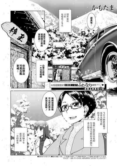 第38頁圖